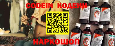первитин Кинель