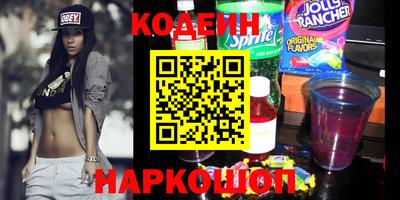 первитин Кинель