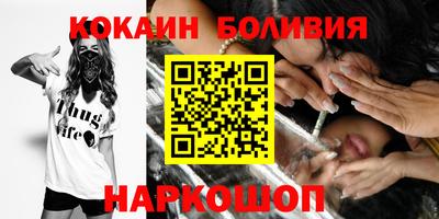 спиды Кингисепп