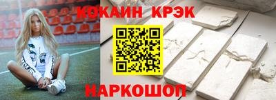 ALPHA-PVP Кимры