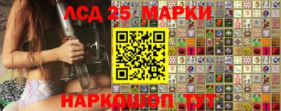 ALPHA-PVP Кимры
