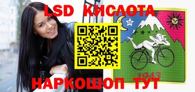 ALPHA-PVP Кимры