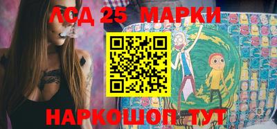 ALPHA-PVP Кимры