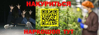 первитин Кинель