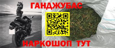 ALPHA-PVP Кимры