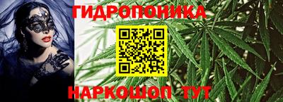 первитин Кинель