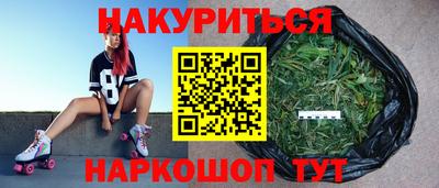 ALPHA-PVP Кимры