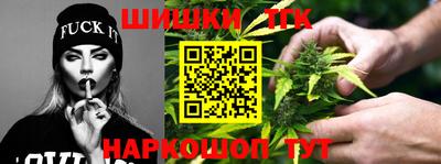 ALPHA-PVP Кимры