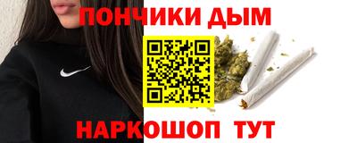 ALPHA-PVP Кимры