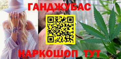 первитин Кинель