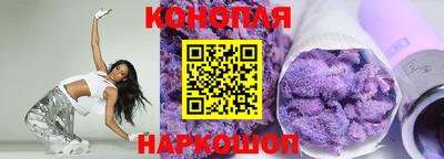 ALPHA-PVP Кимры