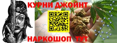 первитин Кинель