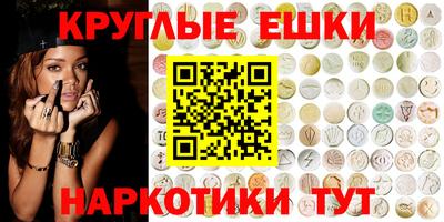 ALPHA-PVP Кимры