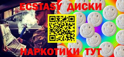 первитин Кинель
