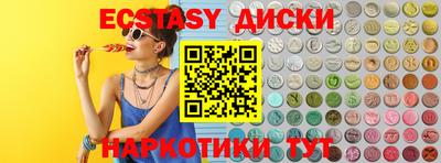 ALPHA-PVP Кимры