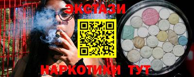 первитин Кинель