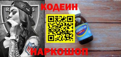 ALPHA-PVP Кимры