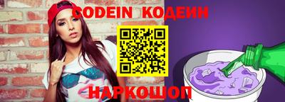 спиды Кингисепп