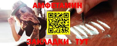 ALPHA-PVP Кимры