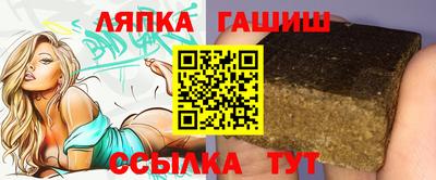 первитин Кинель