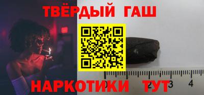 ALPHA-PVP Кимры