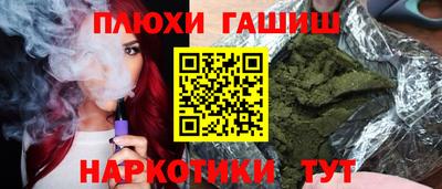 ALPHA-PVP Кимры