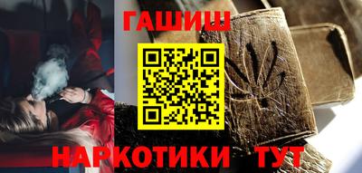 ALPHA-PVP Кимры