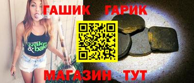 спиды Кингисепп