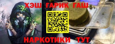 первитин Кинель